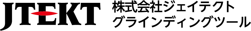 ジェイテクトグラインディングツール