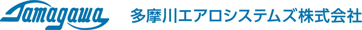 多摩川エアロシステムズ