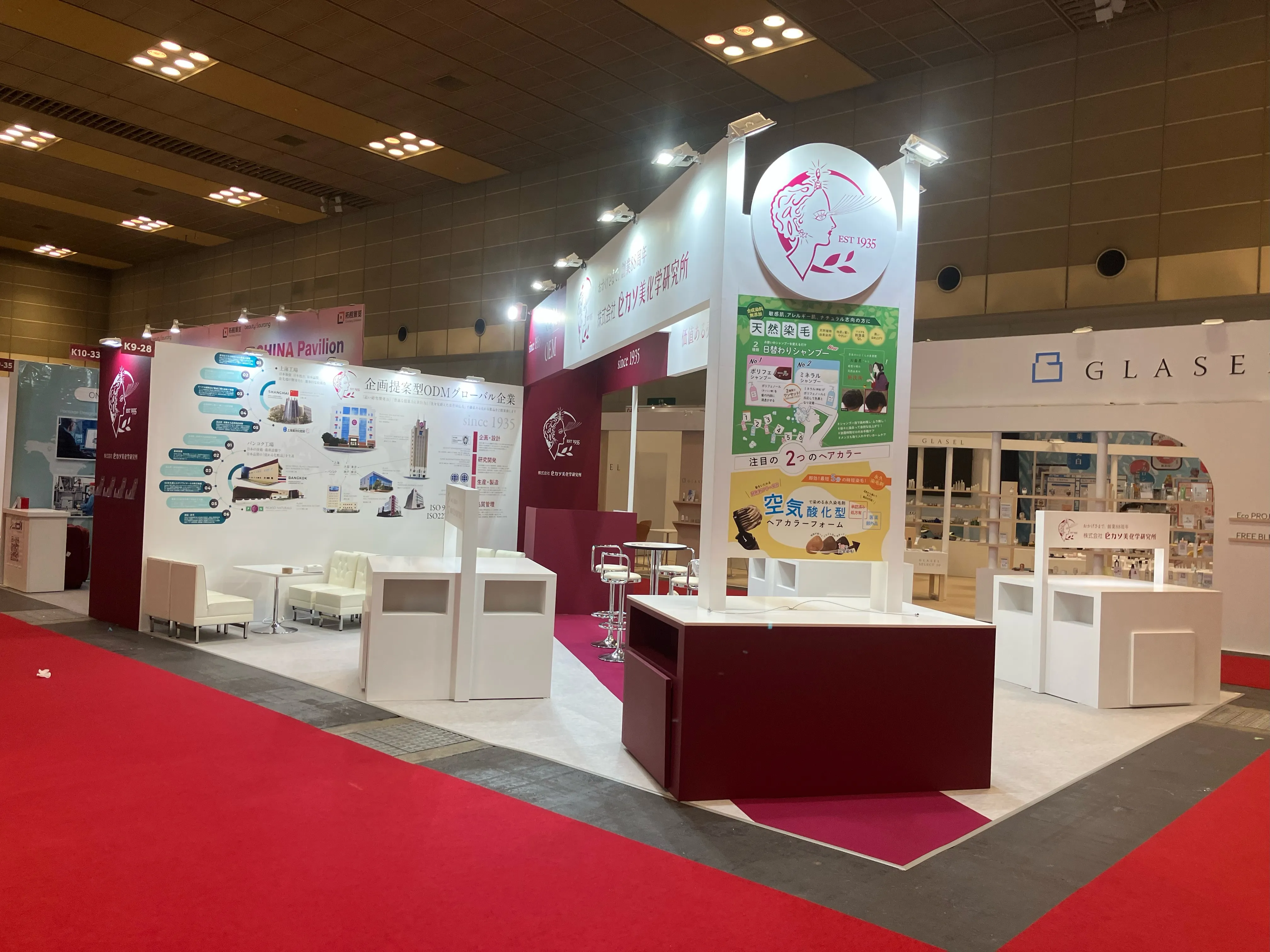 展示会ブース施工例2